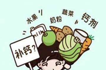 过了孕早期就万事大吉了?做好这3件事更重要