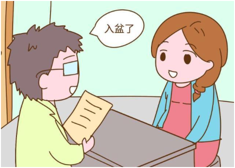 胎儿入盆后，孕妈身体这3个方面会出现变化，你知道么