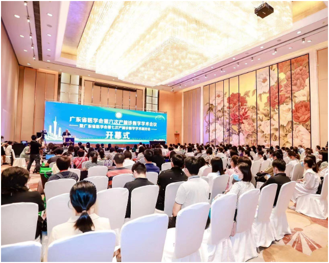 降低出生缺陷危害，超声AI助力产前筛查