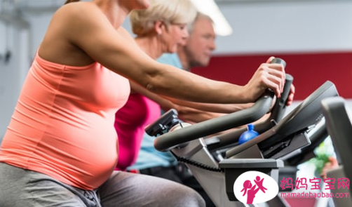 怀孕期间的锻炼