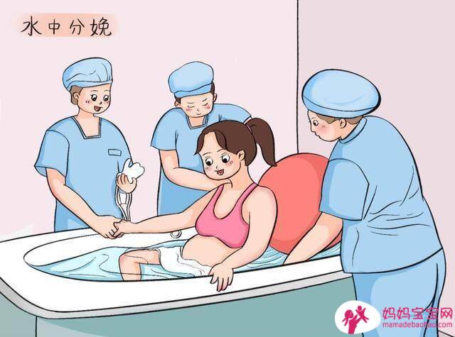 水中分娩的真实感觉是怎样的？