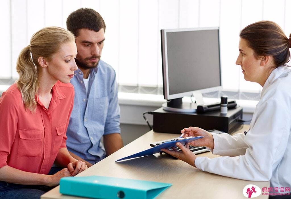 婚后孕前健康检查：怀孕前检查费用补助、项目大集合！