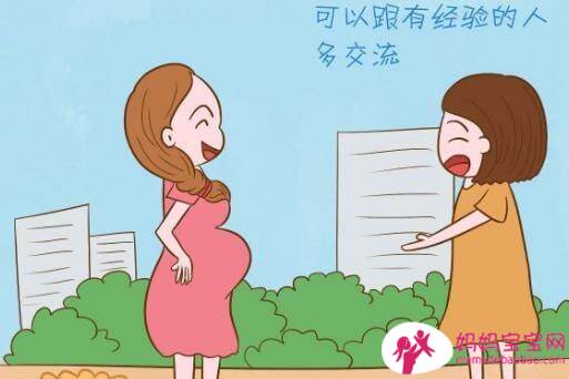 产前后期小知识：掌握两口诀！学会拉梅兹呼吸，顺产&减痛一次到位