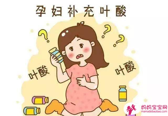 怀孕后才补充叶酸，专家：恐太晚！