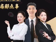 姐妹们说说老公是怎么进入的，性健康管理师的答案是....