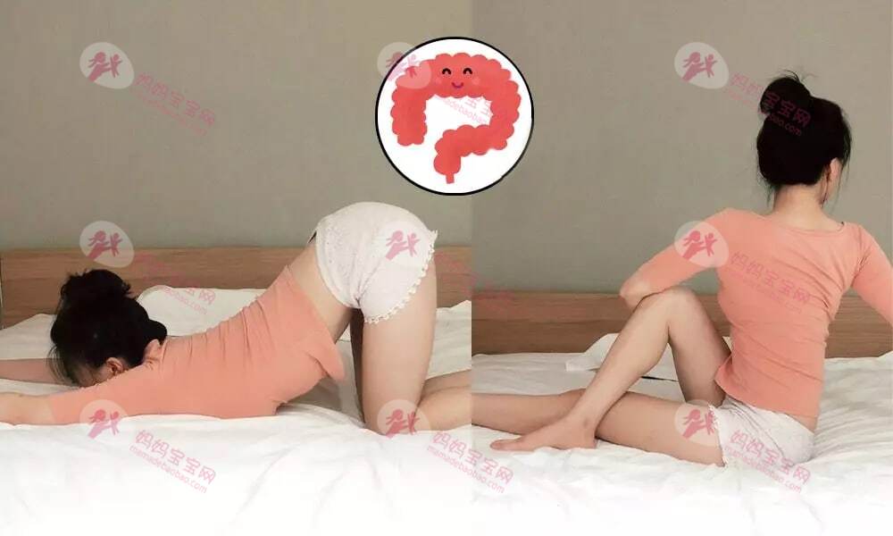 排毒修腿 放松肩颈只需15分钟 即做6招睡前瑜伽拉筋