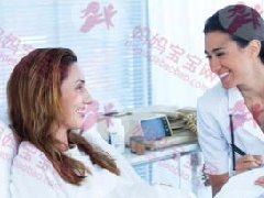 备孕妈妈必看—化验单上的LH、HCG、P都是什么意思？