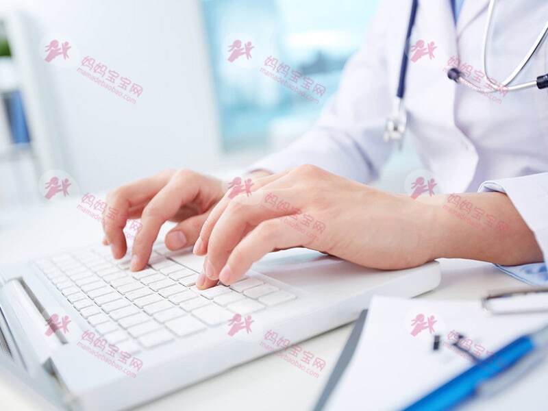 计划怀孕之前爸妈需要做的10件事