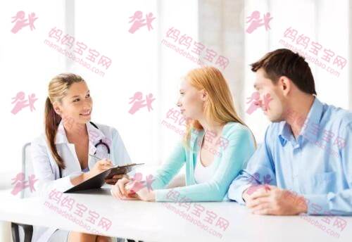 计划怀孕之前爸妈需要做的10件事