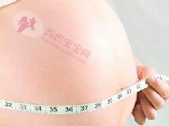 关于孕期、生产、坐月子经验分享