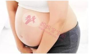 生产前，除了见红，破水，这几个“临产”症状你发现了吗？