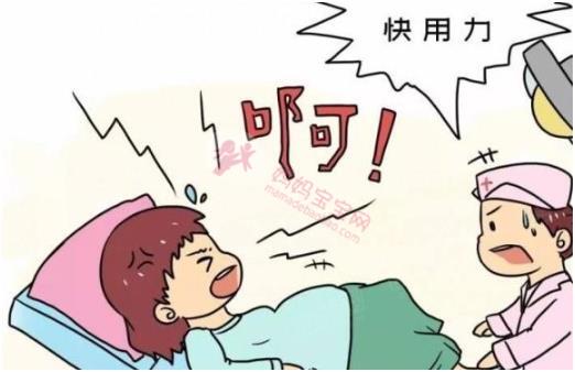 临产前的征兆，不一定就是见红、破水，这3个征兆不明显别忽视！