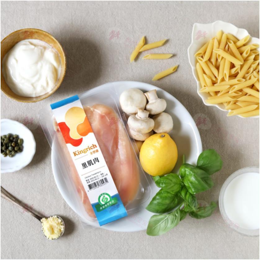 超营养「优格里肌义大利面」食谱，清爽低热量