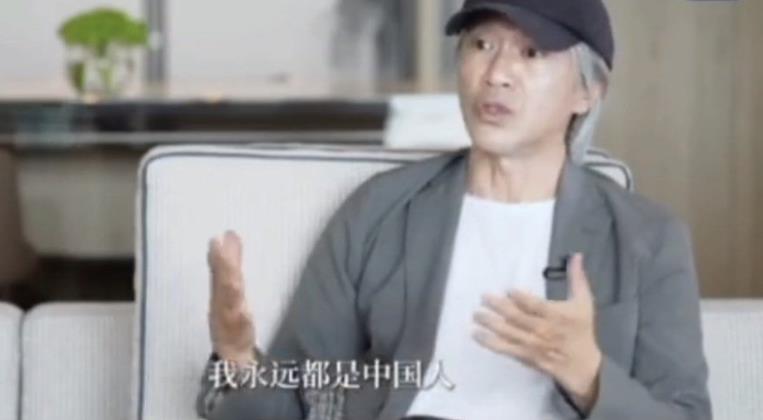 庆祝香港回归25周年 周星驰高喊：我永远都是中国人