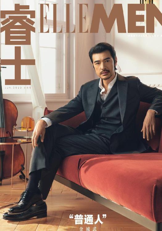 金城武近况曝光！ 蓄胡亮相变「普通人」曝理想幸福