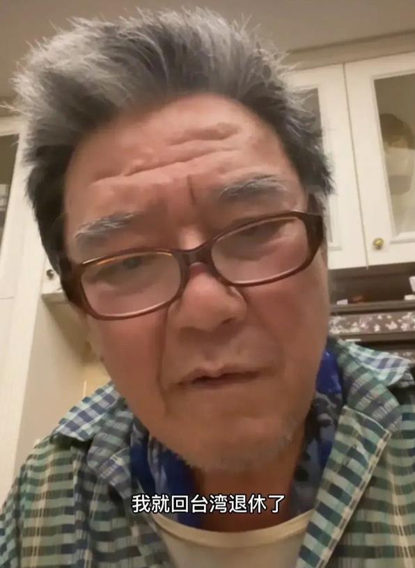 李立群上海关到崩溃曝近况:解封回台就退休