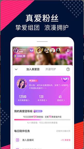 忘忧草在线社区Www中国中文信息被曝光，网友：迟早的事!