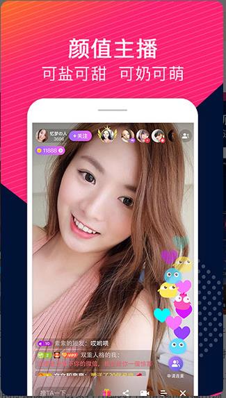 忘忧草在线社区Www中国中文信息被曝光，网友：迟早的事!