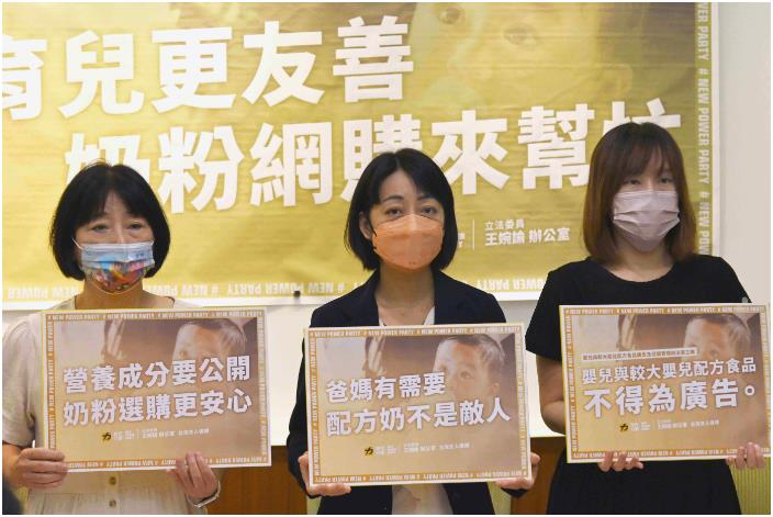 1岁以下配方奶营养成分难查询！盼未来有条件开放网购，让育儿更便利！