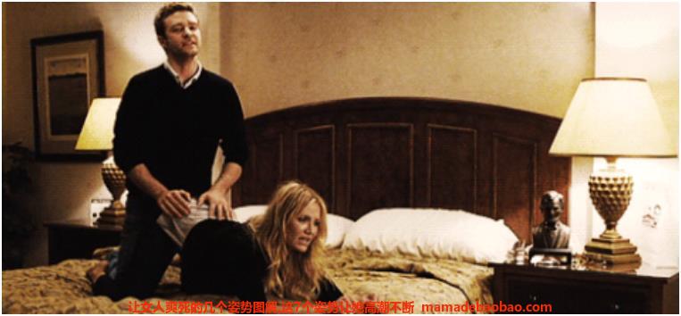 让女人爽死的几个姿势图解,这7个姿势让她高潮不断