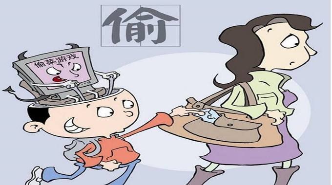 发现孩子偷东西怎么办？