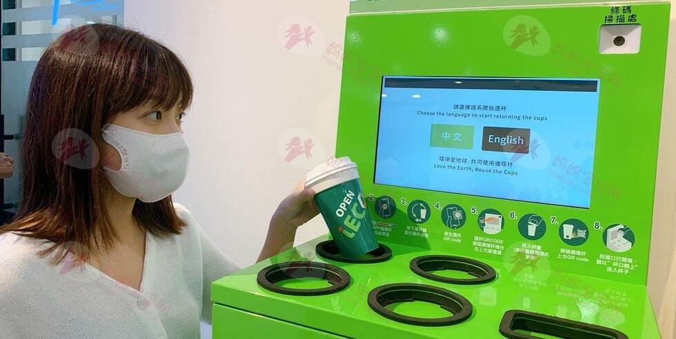 响应永续！便利商店推广「减塑」策略，鲜食塑胶包装年减百公吨