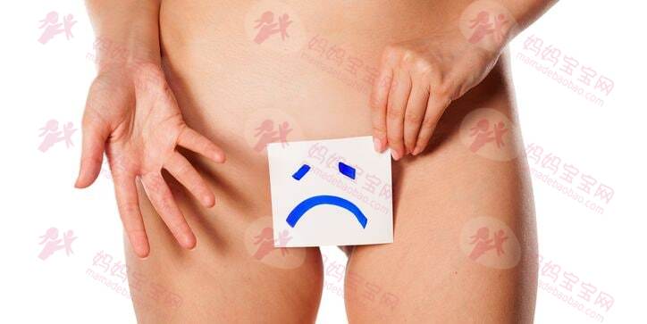 【女人羞羞宝典】私密处怎么清洁，依旧干痒飘出腥味、颜色还变黑？ ！