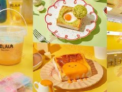 史莱姆Slime是什么？「自助式」史莱姆制作、超萌轻食，尽情享受