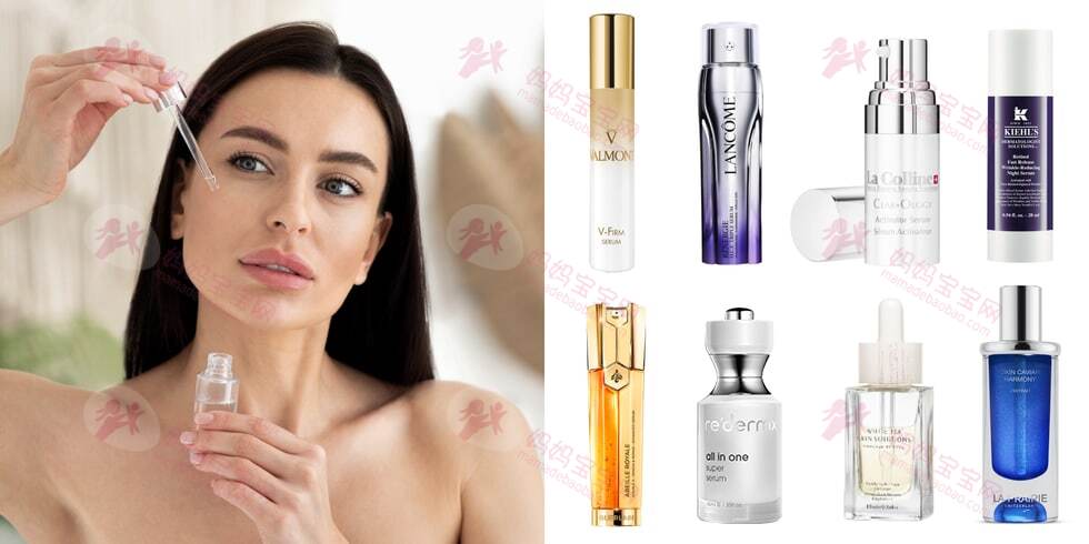 网友好评16款神级精华，抗老、美白、保湿修护大集合，每一款都该入手