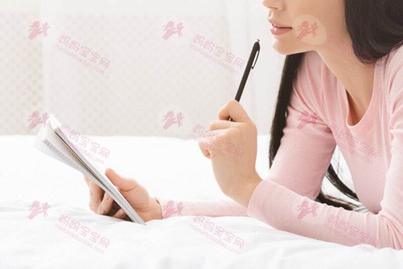 如何计算排卵期、安全期？小工具一看就上手