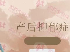 崩溃妈妈的情绪不是一夕之变，如果先生能适时「伸出援手」就能听见求救声了