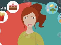 怀孕饮食有禁忌 ?破解常见食物谣言