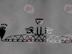 古埃及妇女在下背部纹身以分娩“魔法”