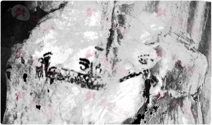 古埃及妇女在下背部纹身以分娩“魔法”