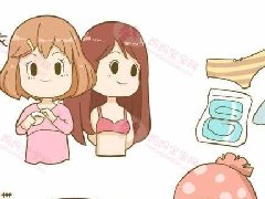 产后新妈咪如何科学坐月子！