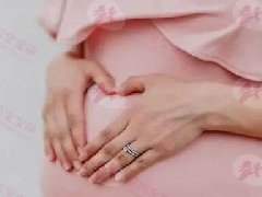 孕早期必须要做的三件事