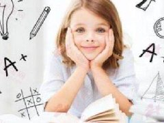 怎样正确看待孩子的智商