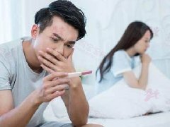 继发性不孕能治好吗？