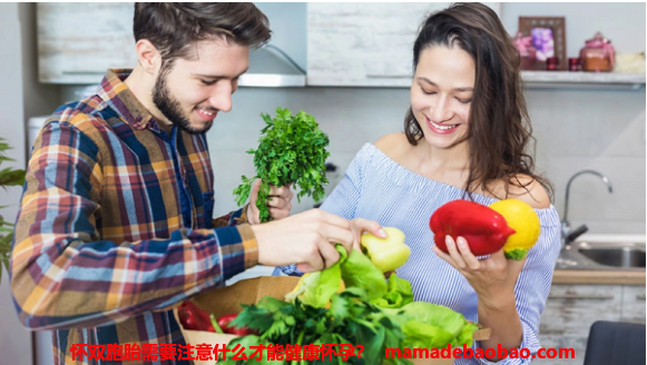 怀双胞胎需要注意什么才能健康怀孕？