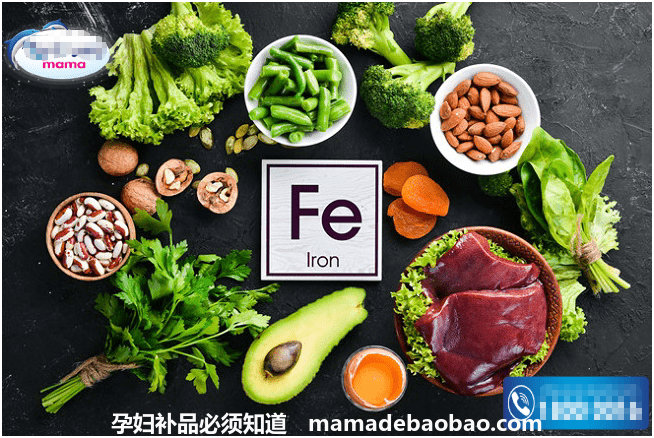 孕妇补品必须知道