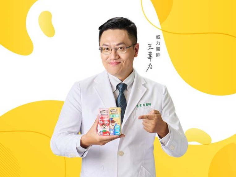 保久乳&鲜奶哪个营养？没加防腐剂也不用冰？