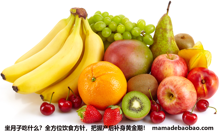 坐月子吃什么？全方位饮食方针，把握产后补身黄金期！