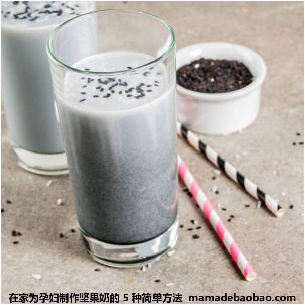 在家为孕妇制作坚果奶的 5 种简单方法