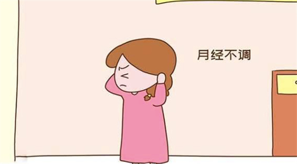 青春期功血是什么 青春期功血是什么来的呢？（出血不规律）