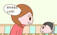 宝宝好奇心很强是属于聪明的表现吗