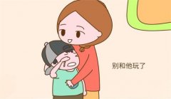 宝宝上幼儿园被欺负家长们如何应对