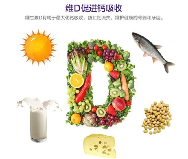 发现宝宝有佝偻病怎么样可以补充