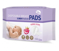 解决哺乳期尴尬瞬间——防溢乳垫的妈妈福音