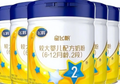 国产奶粉十大品牌：5款优质婴幼儿配方奶粉推荐