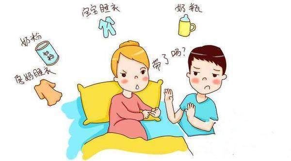 最完整待产包清单：我的自然产待产包准备